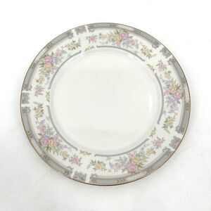 COPY - FARBERWARE Vintage 1992 Fine China White Floral Southampton Salad Plate …